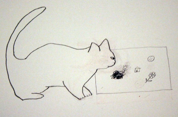 Aren't you glad this isn't a photograph?